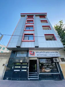 شرکت دلارام تامین بسامد