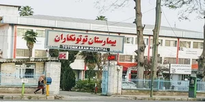 چهارراه توتونکاران