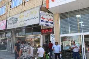 کارگزاری توانا