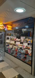 گالری آروشا