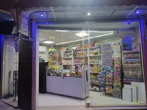 دینا تحریر