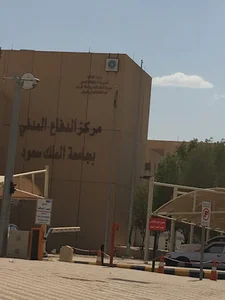 Civil Defense