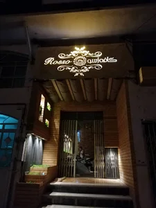 کافه شهریار