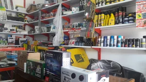 تزیینات علی TAK SPORT