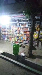 آراز مارکت