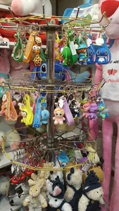فروشگاه جیغ