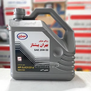 تعویض روغنی داریوش