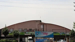 پگاه قزوین