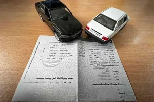 نمایندگی بیمه میهن نیک شهر کد 2857
