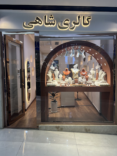 Shahi gold gallery
