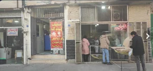 لوازم یدکی منصف یدک 2