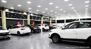 گروه خودرویی نوری گناباد