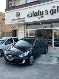 اتو دیپلمات