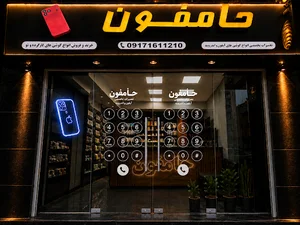 گالری پرده و دکوراسیون کاخ بندرعباس