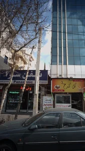 تلفن سرا 2