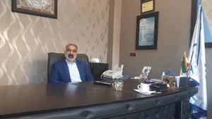 املاک پارسیان