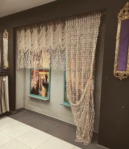 گالری پرده مادر