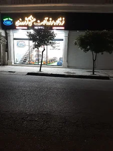 فروشگاه موتوربرق و موتورآلات صنعتی کشاورزی