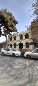 رستوران و فست فود سجاد 3