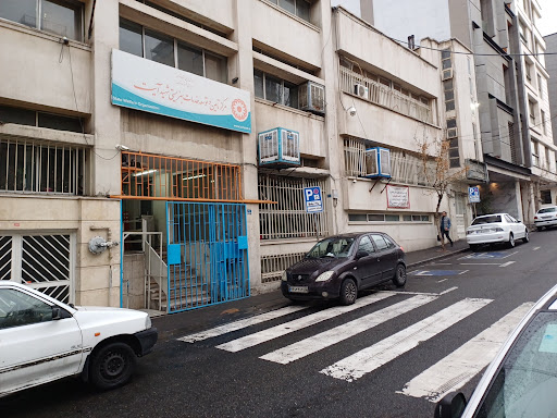مرکز بهزیستی آیت