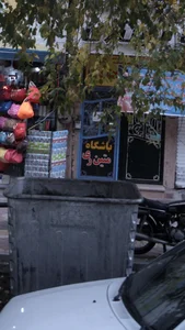باشگاه متین ری 2