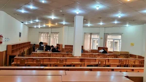 کتابخانه رئیسی اردکانی