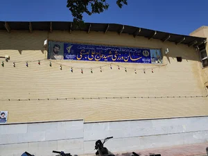 باشگاه لب سنگی