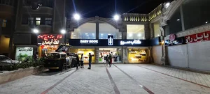 کتاب سرو بندرعباس