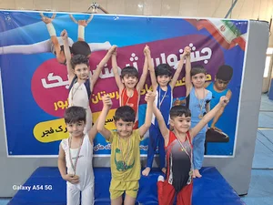 مهدکودک و پیش دبستانی مدادرنگی