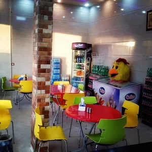 پاچینی ترنج