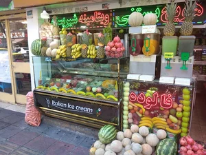 ابمیوه بستنی بهاران