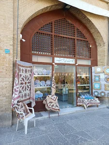 صنایع دستی فرشید