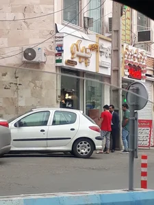 کتونی چیکو