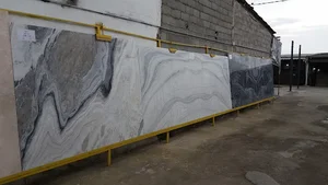 صنایع سنگ ابراهیمی