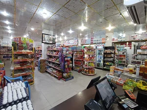 هایپر مارکت یاسر