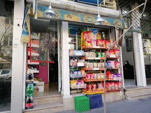 سوپرمارکت افتخاری