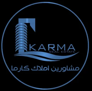 مشاورین املاک آسمان