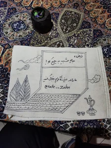 کافه ذهن 3