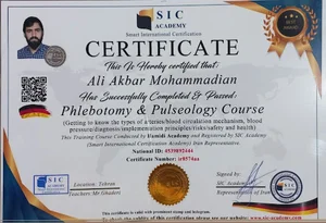حجامت ایلام دکتر محمدیان