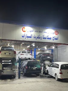 الأنجاز لصيانة السيارات الالمانية والاوربية