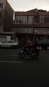 فتو کپی پلات