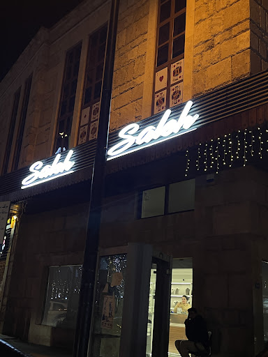 Saleh Jewelry - Byblos Branch