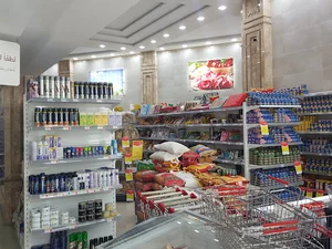 فروشگاه رفاه
