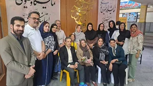 آموزشگاه خوشنویسی میرعماد