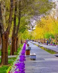فرش کبیر