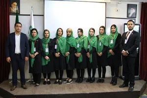 بازرگانی راه سبز