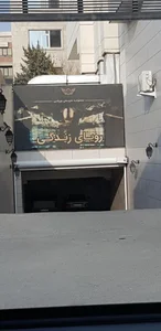 مجموعه رویای زندگی 5