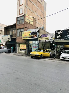 پخش سپر بنیامین