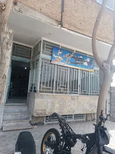 تعمیر گاه موتور سیکلت علی