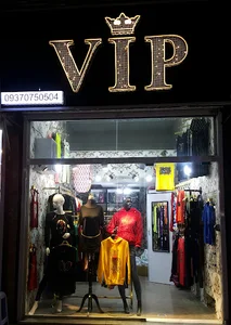 Poshake vip(پوشاک وی آی پی)